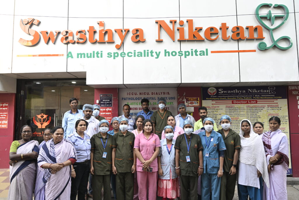 Swasthya Niketan Hospital